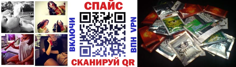 Бутират GHB  Купить  Ессентукская 