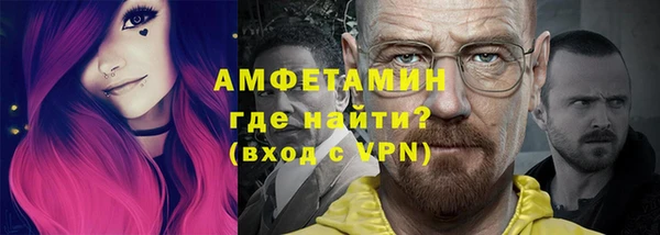 мет Богородицк