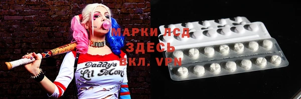 мет Богородицк