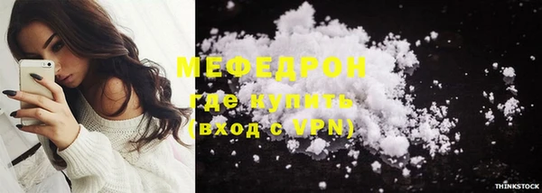 эйфоретик Богданович
