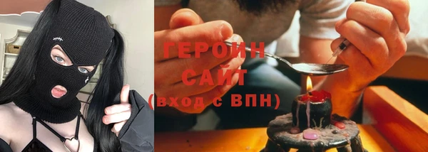эйфоретик Богданович