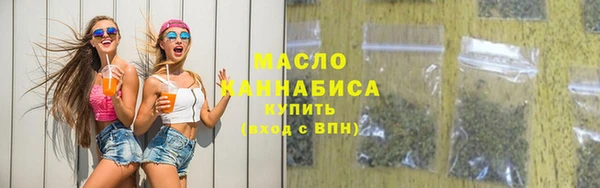 не бодяженный Богородск