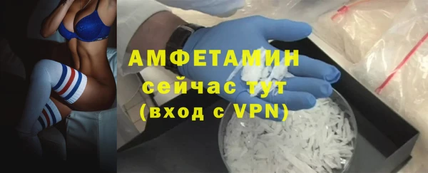 не бодяженный Богородск
