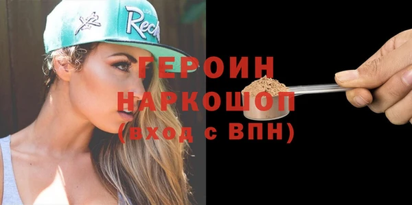 эйфоретик Богданович