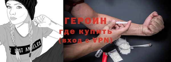 эйфоретик Богданович