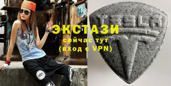 эйфоретик Богданович