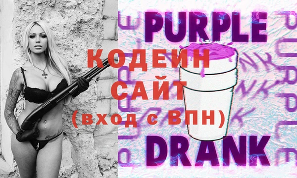 мет Богородицк