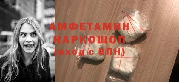 не бодяженный Богородск
