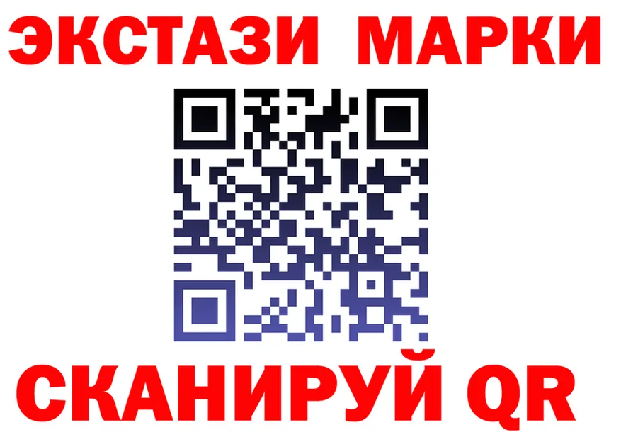 Бутират оксана зеркало это OMG Ессентукская